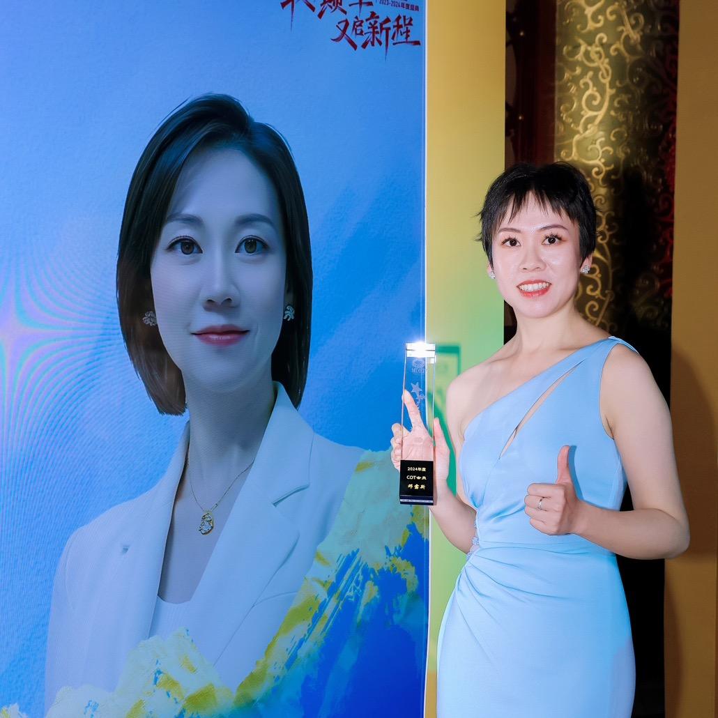 靠谱的露斯总