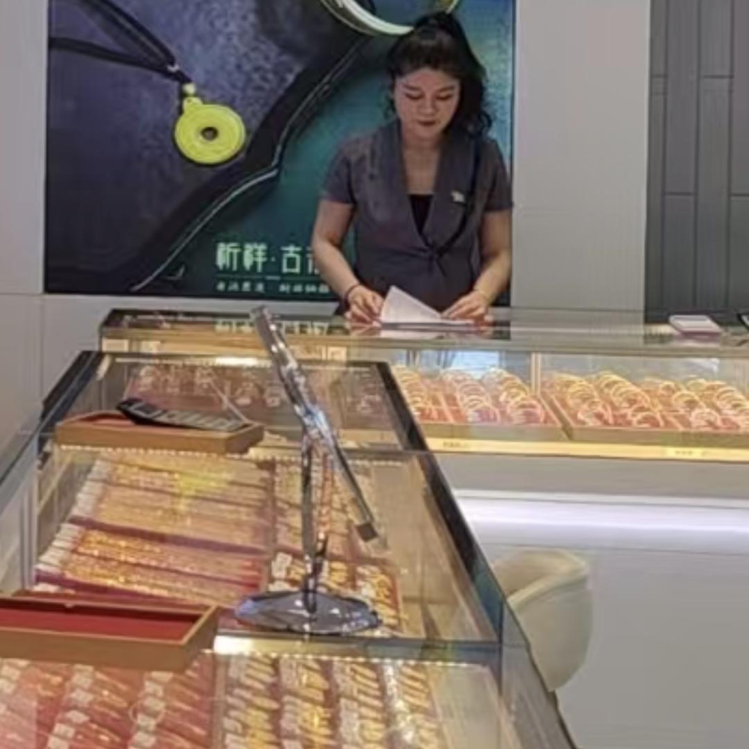 官渡珠宝优品店