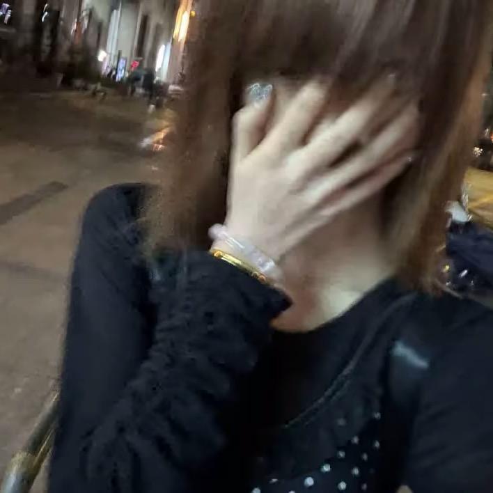 针对性