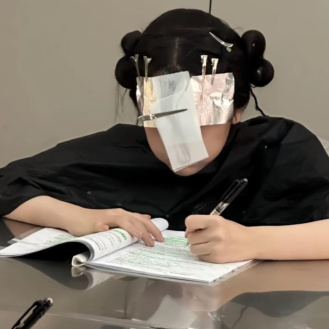 沈姌姌