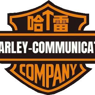 哈雷通讯【号码管理专家】