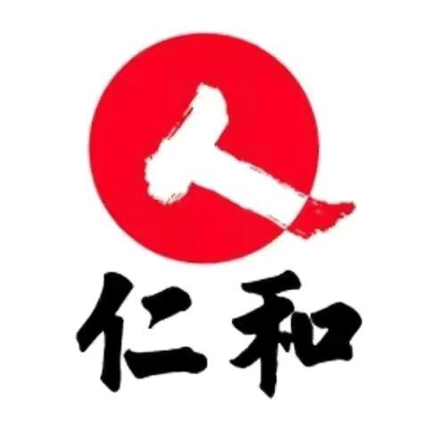 仁和食品旗舰店