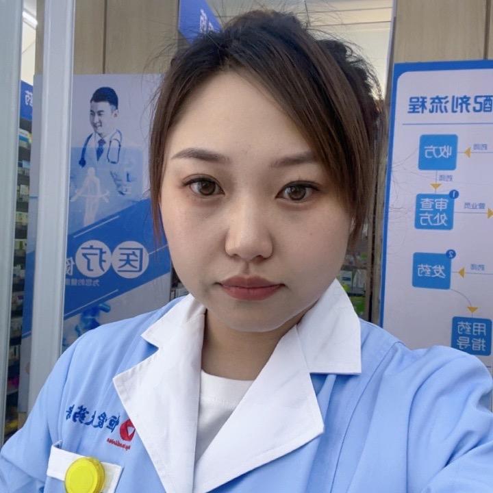 药店小范