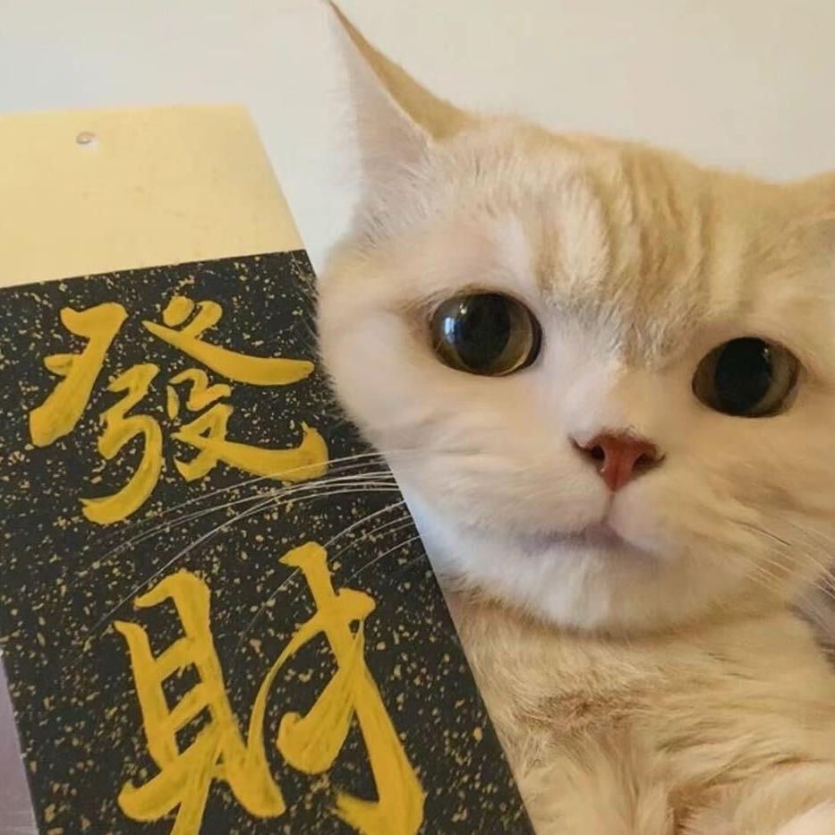 海棠