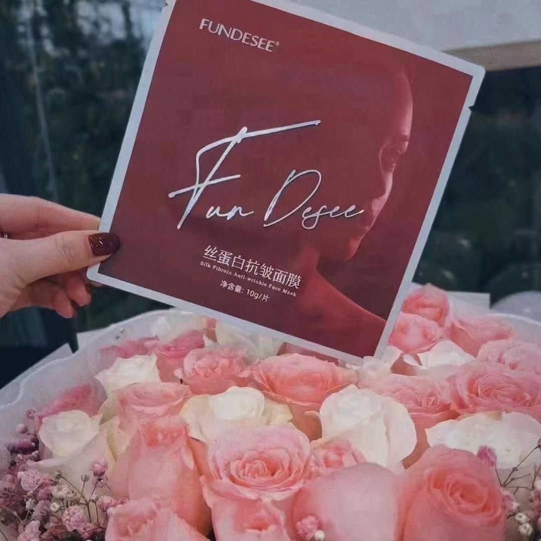 🐲善德福州 美丽
