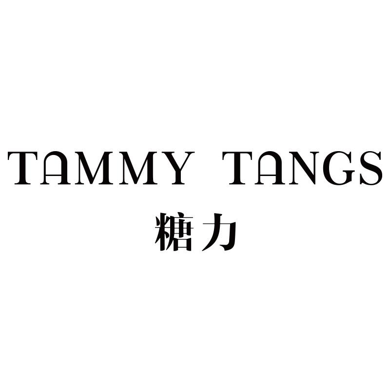 TAMMY TANGS糖力奥莱旗舰店