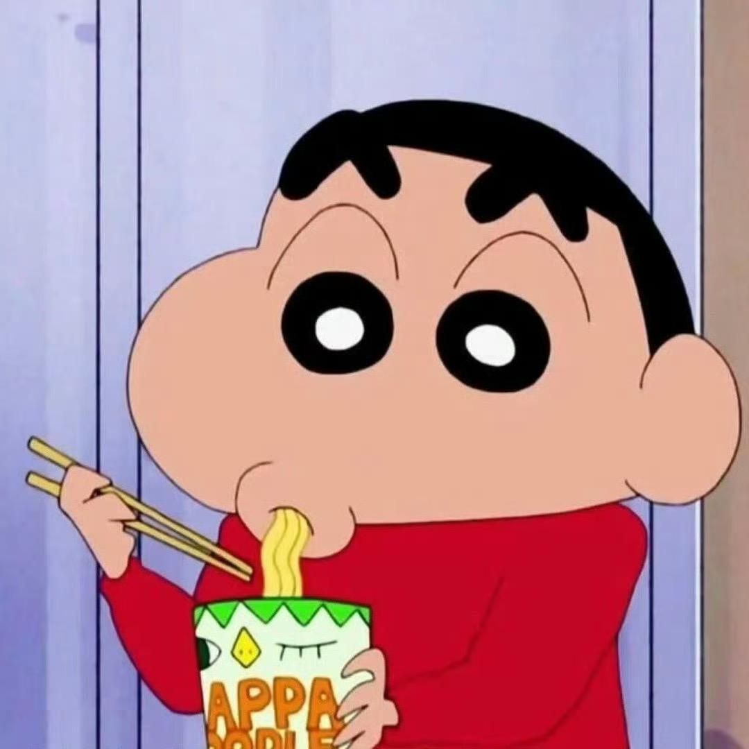 归