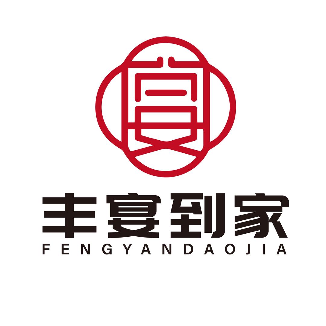 丰宴到家衡阳家宴（光哥）