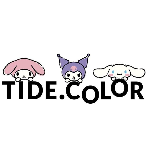 Tide color太咖乐箱包专卖店