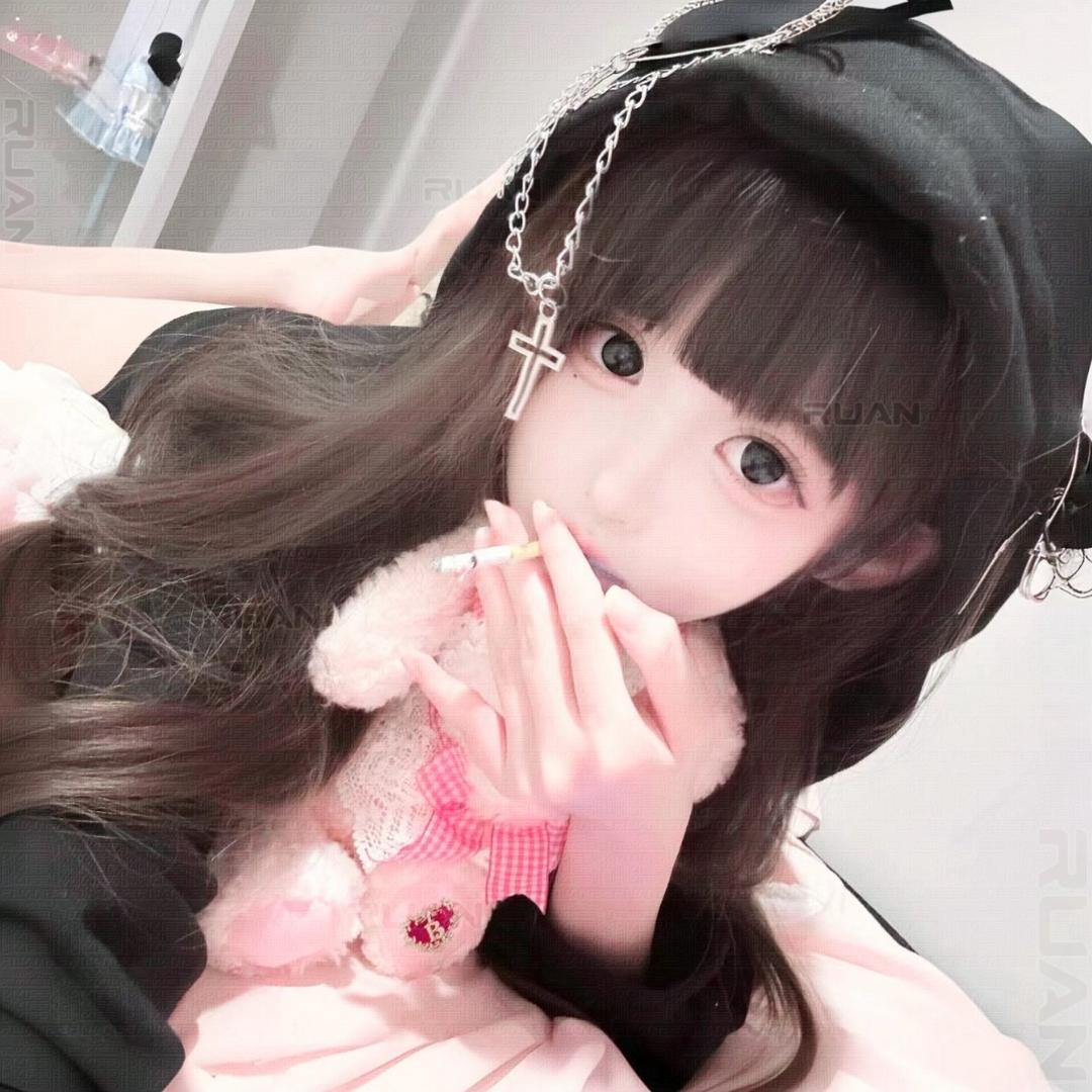 软