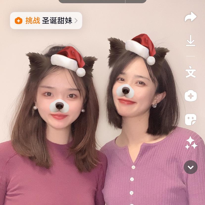 富贵姐妹花