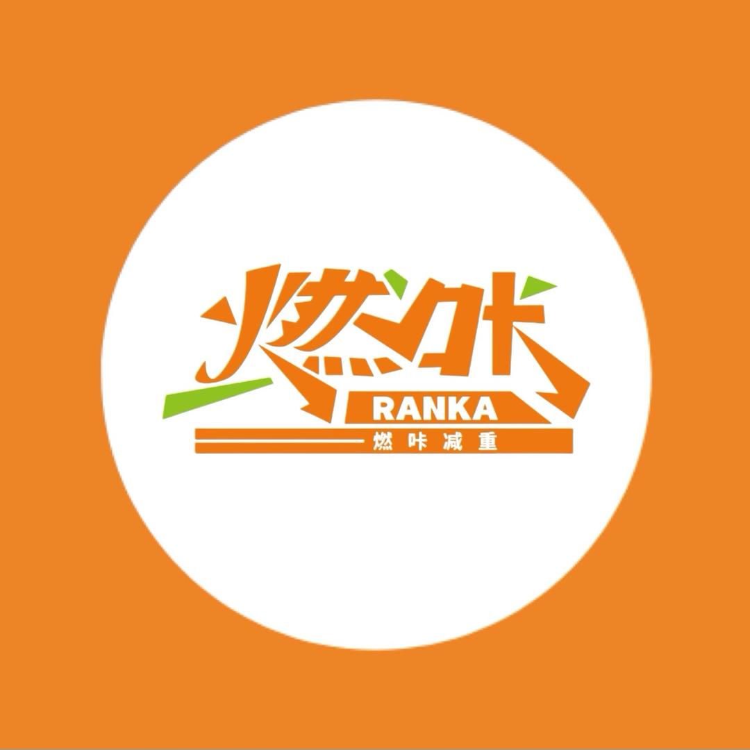 五睿堂-洛阳燃咔减重训练营