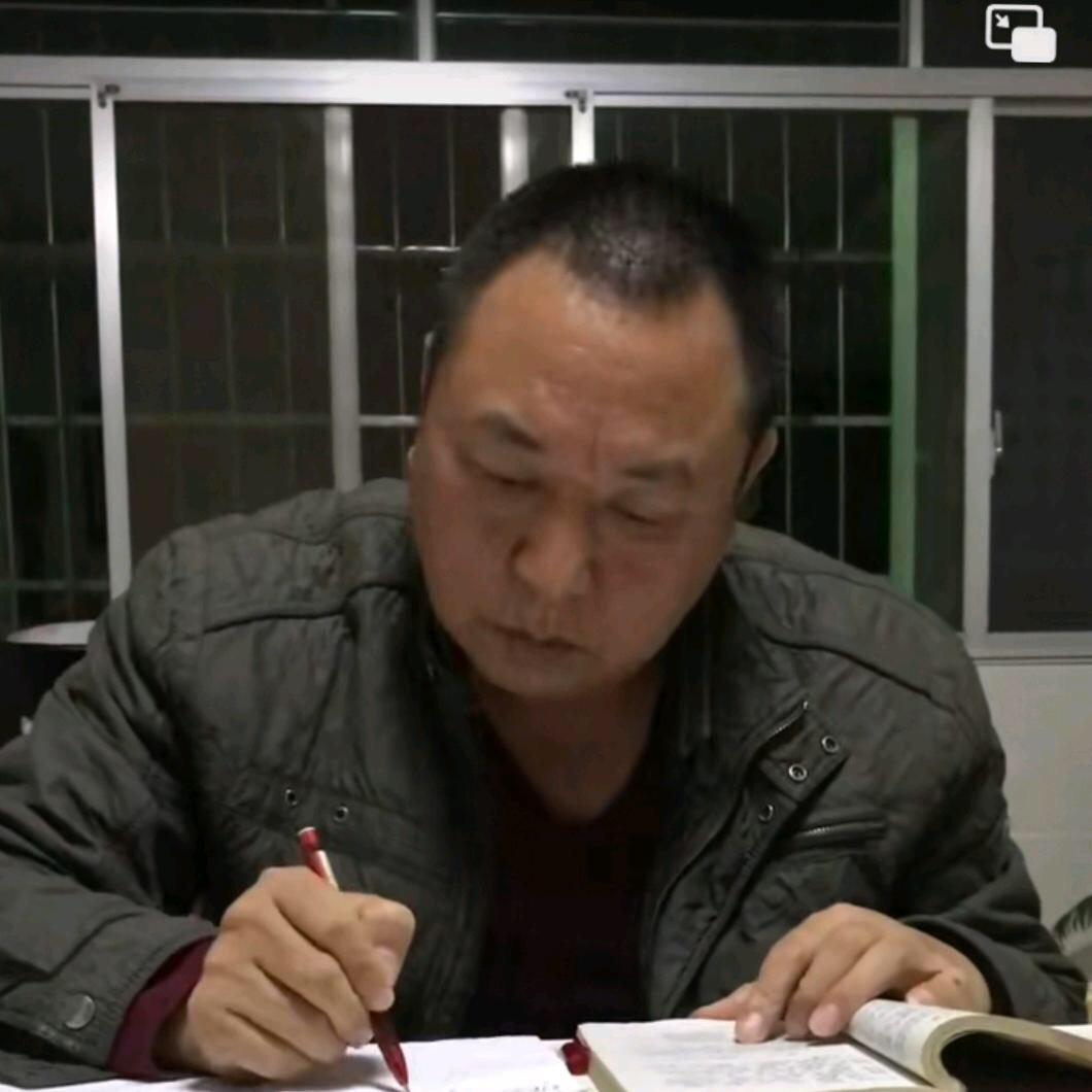 傻锅