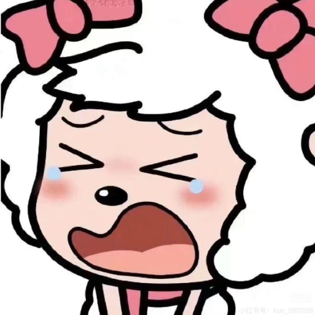 羊羊同学