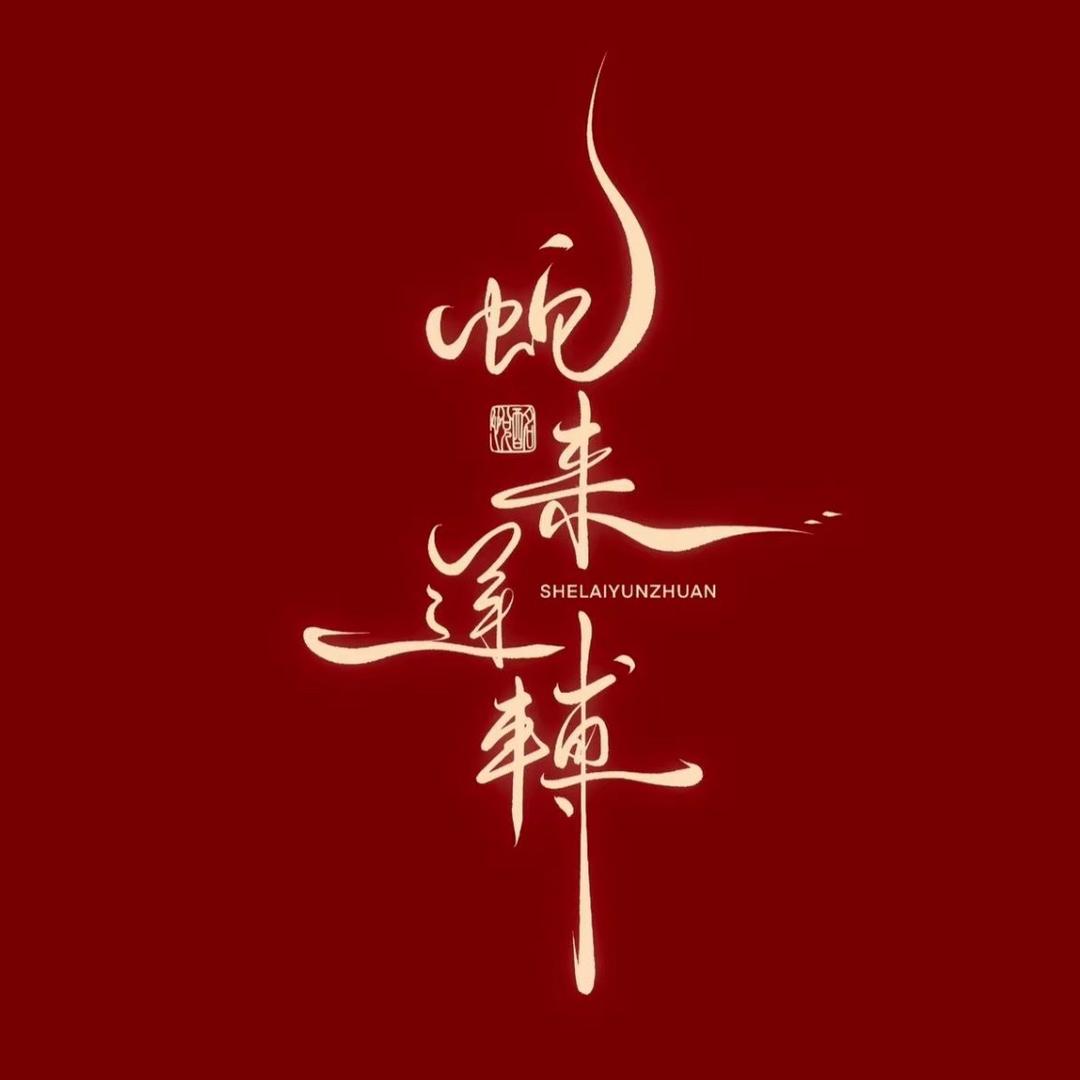 华宁陈海