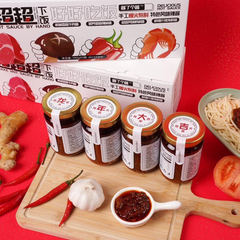 李飞 古法酱油