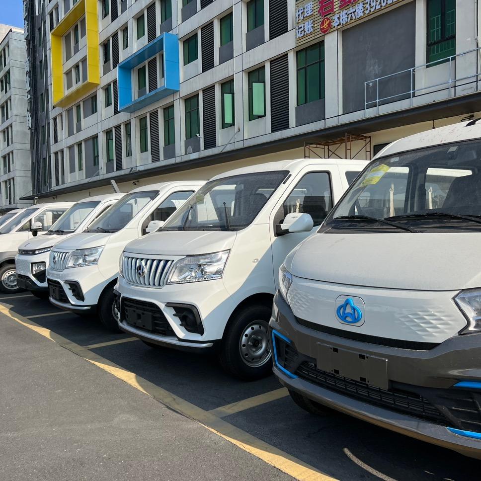 广州一鸣新能源(面包车)