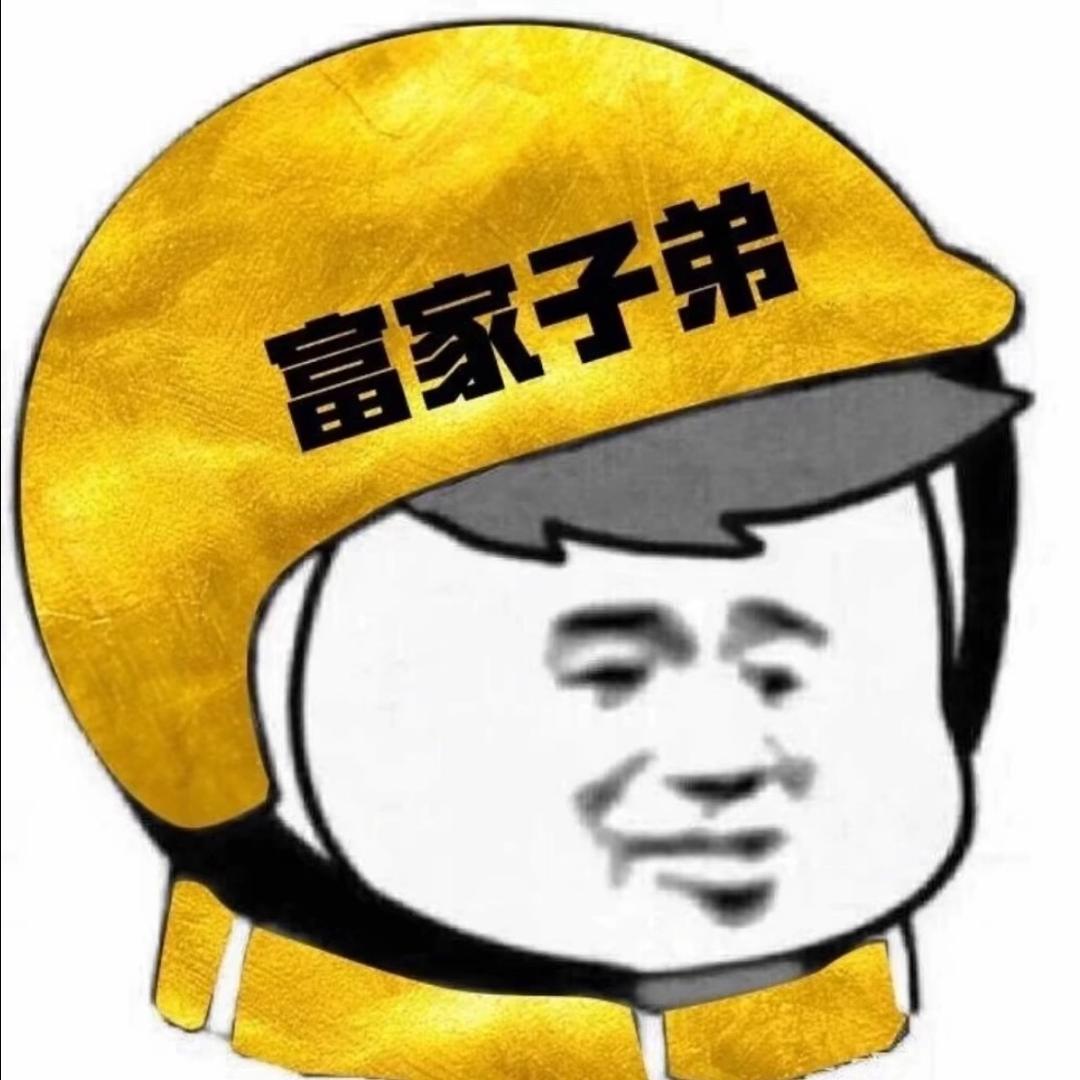阿军（骨折恢复中）