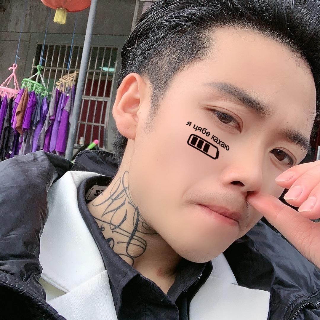 曙光造型师老王