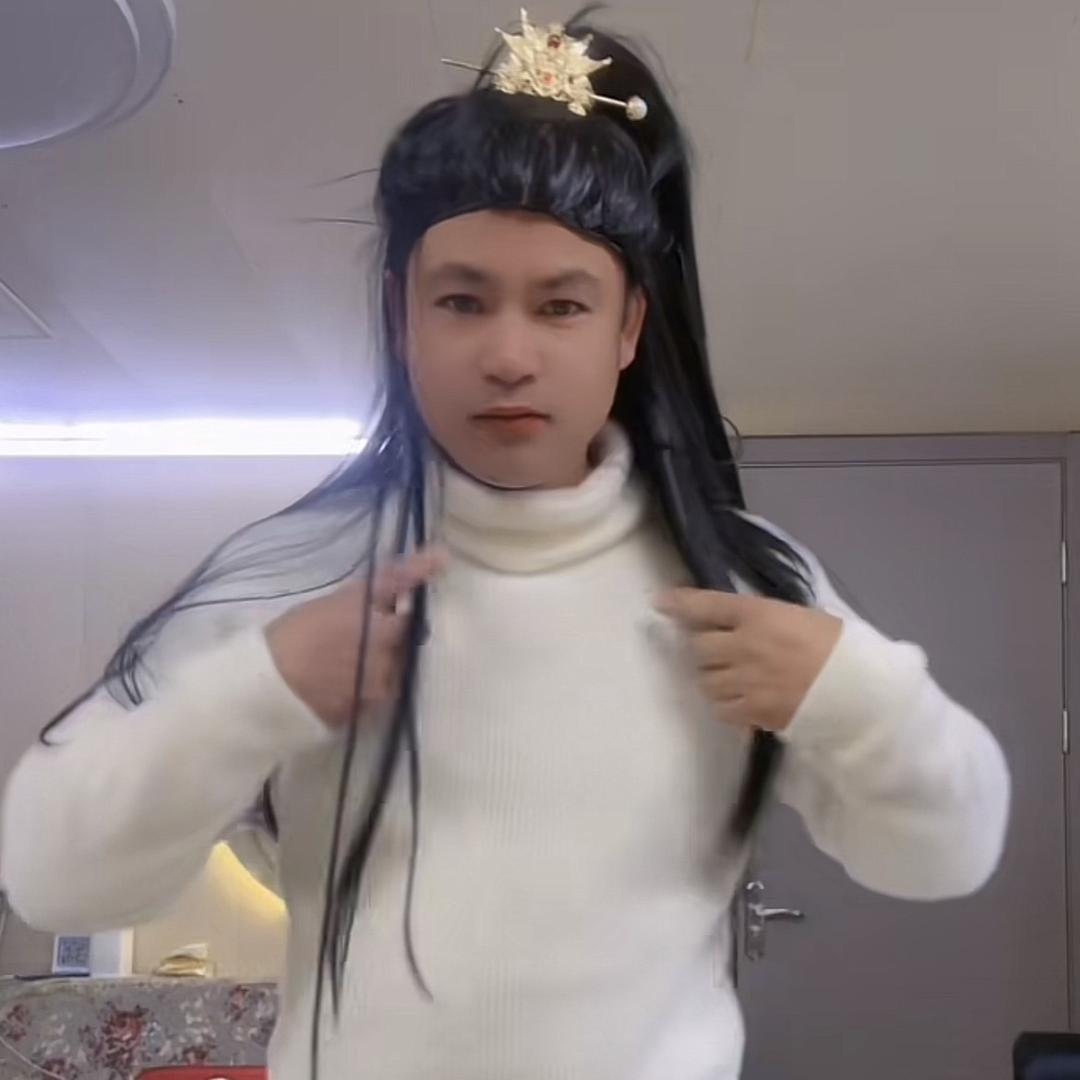 四海为家
