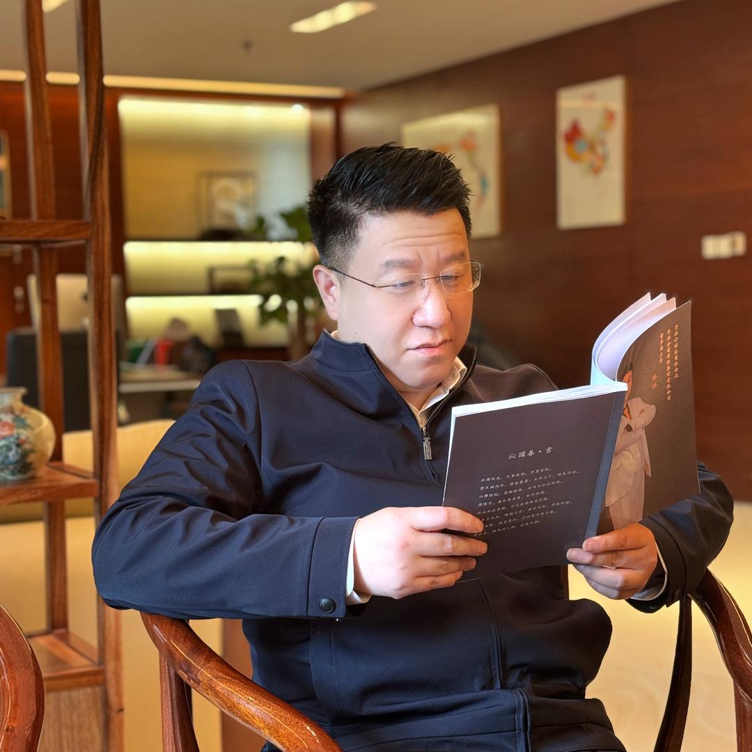 云南滇港企业家俱乐部