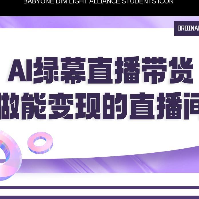 张一西