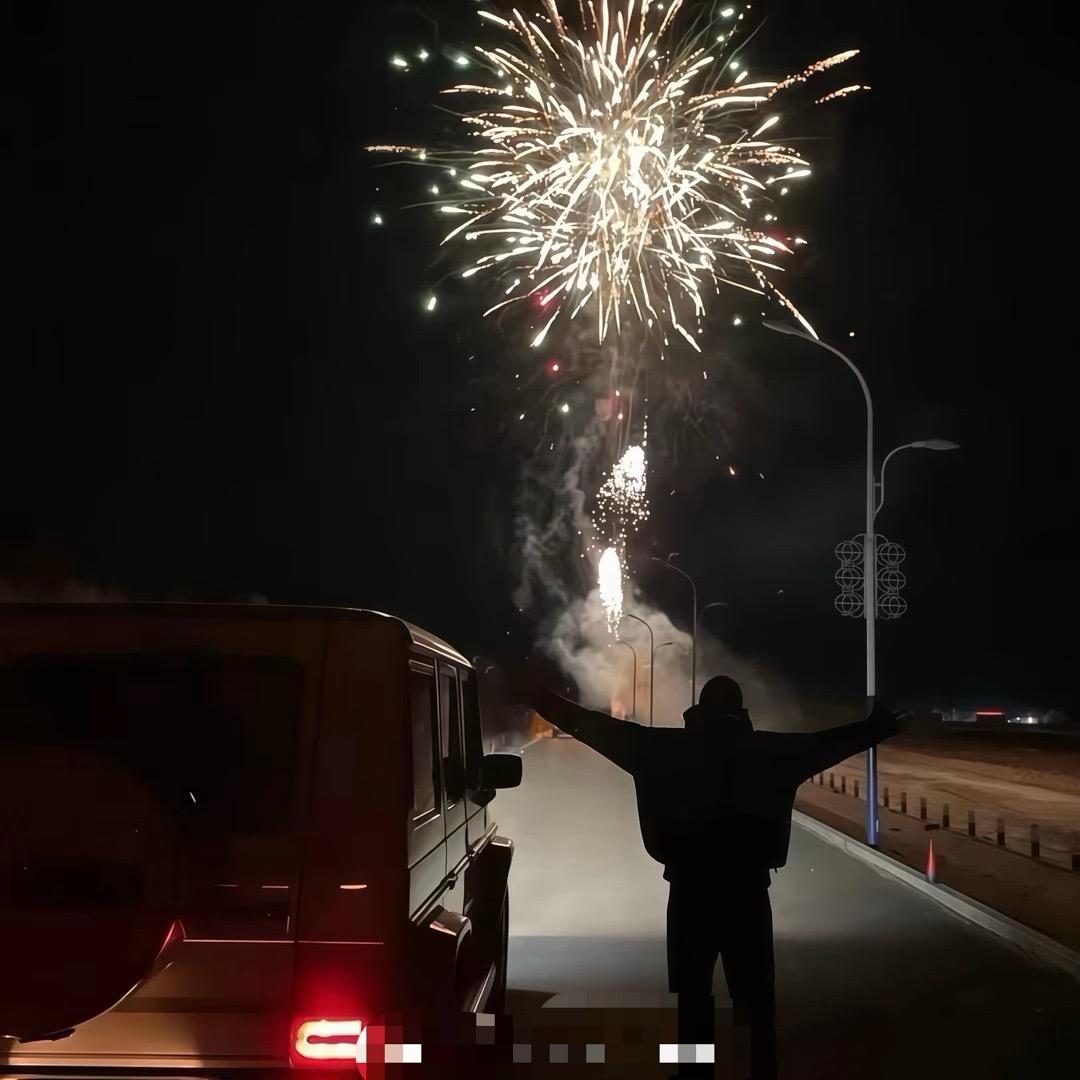 椰