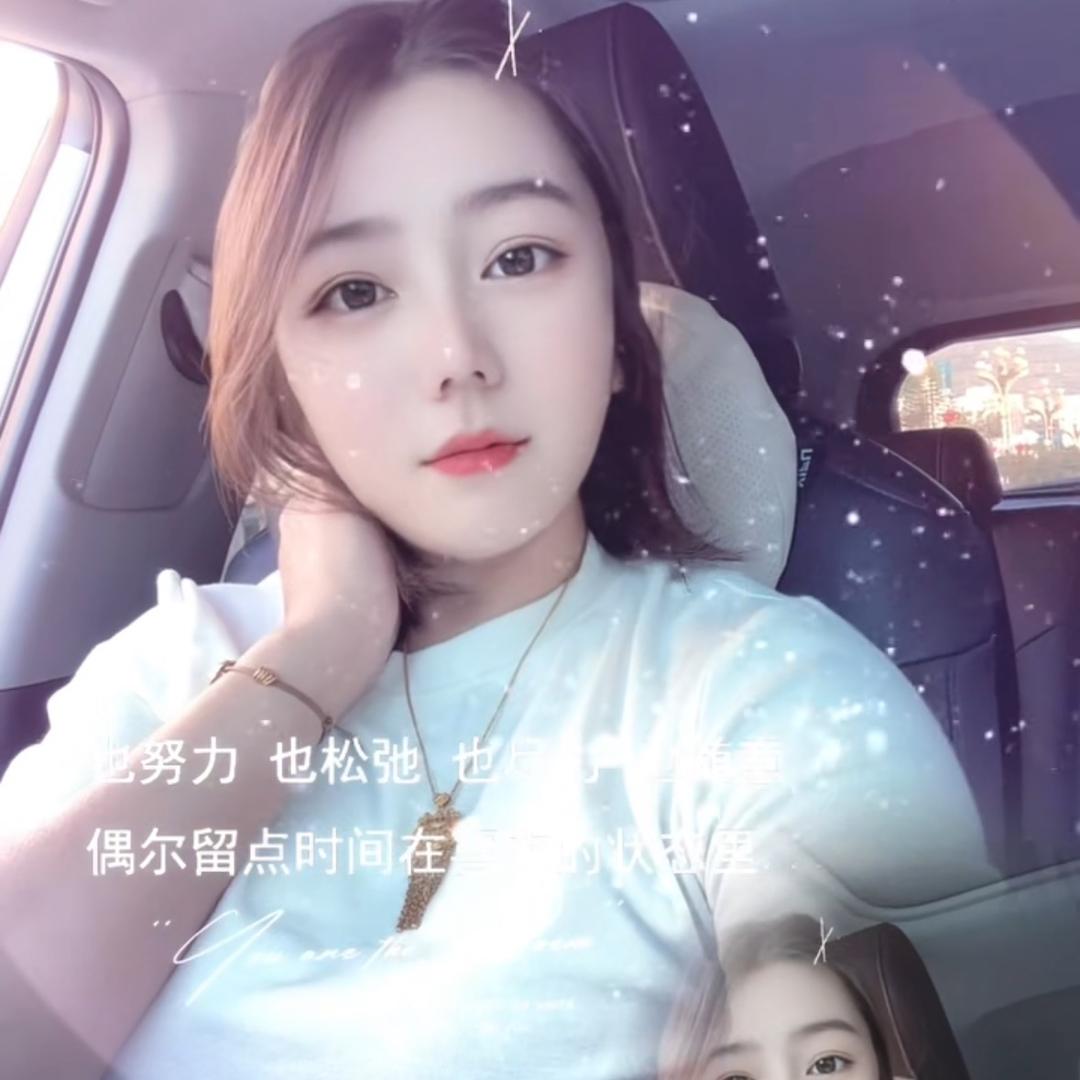老李家大菇凉