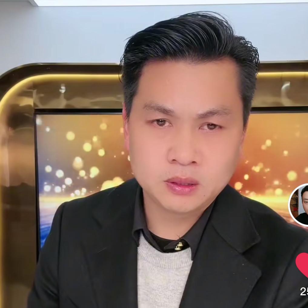 谁家大叔的优选