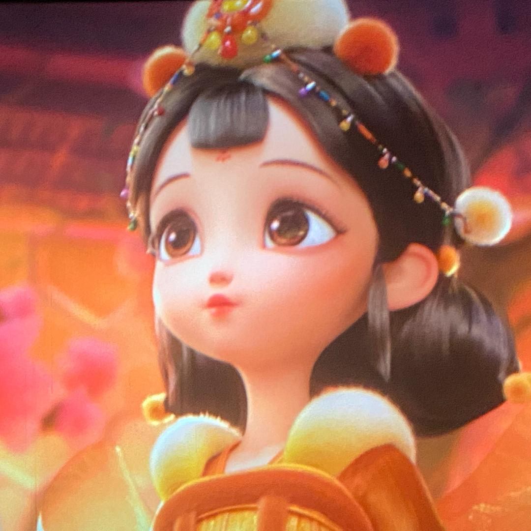 栖于山