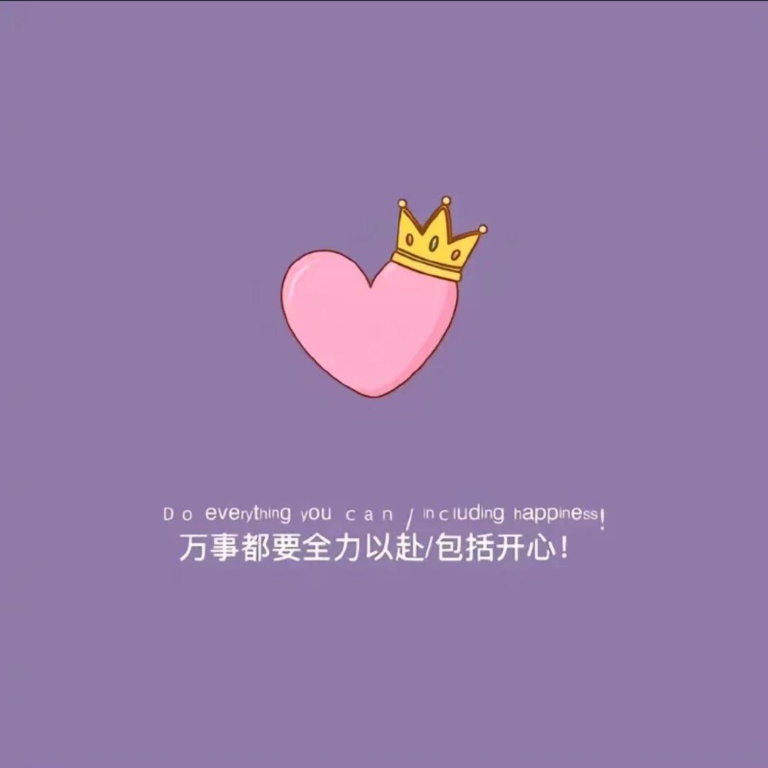 ☀️🌈小白马🦁🫧