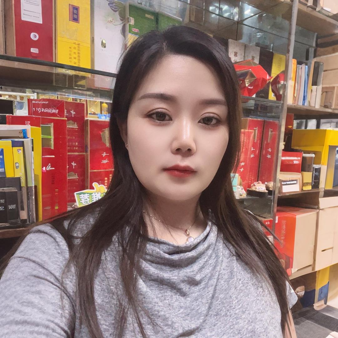 城远名烟名酒商行