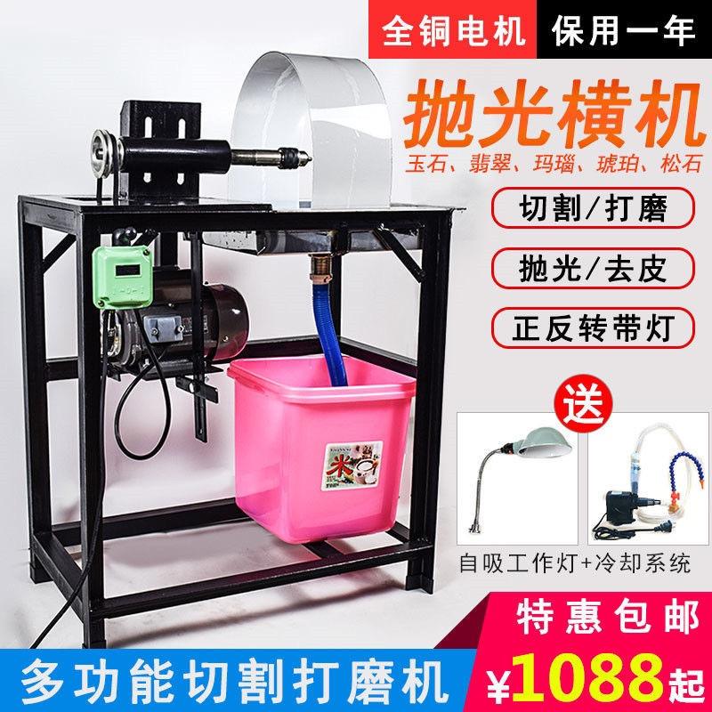 佛山市南海区妃翔五金工具店