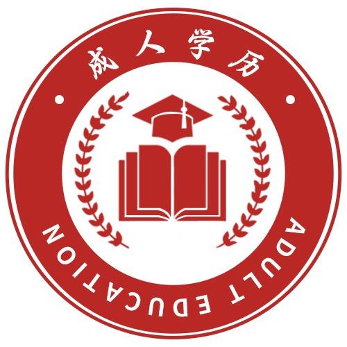 自博助学