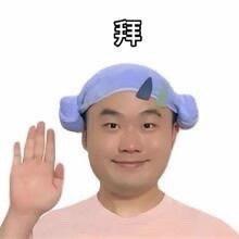 漏电皮卡✨