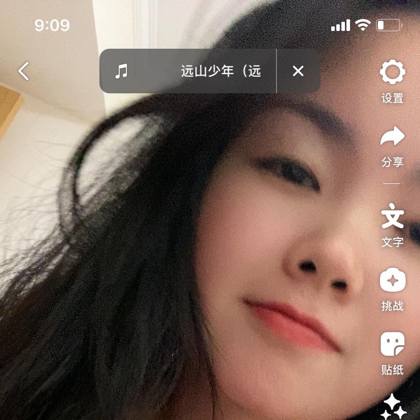 小小啊研～（互关）