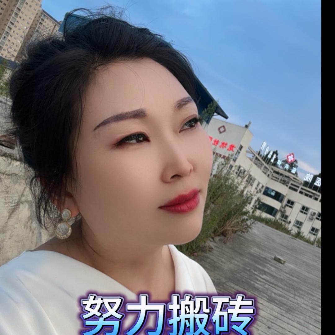 遵义瓷砖纵横