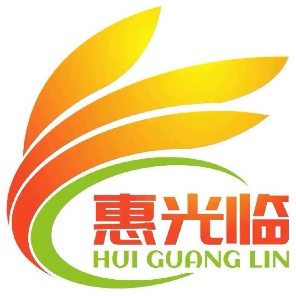 惠光临生鲜超市（梨园店）