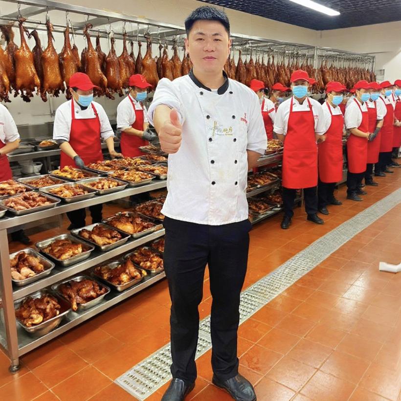 重庆龙老板卤菜店