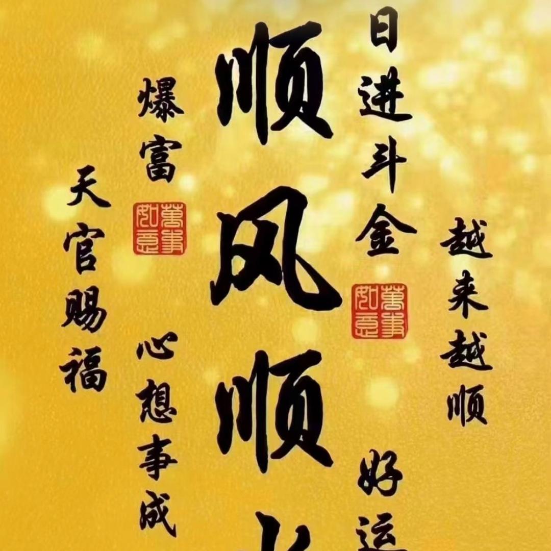 本立而道生