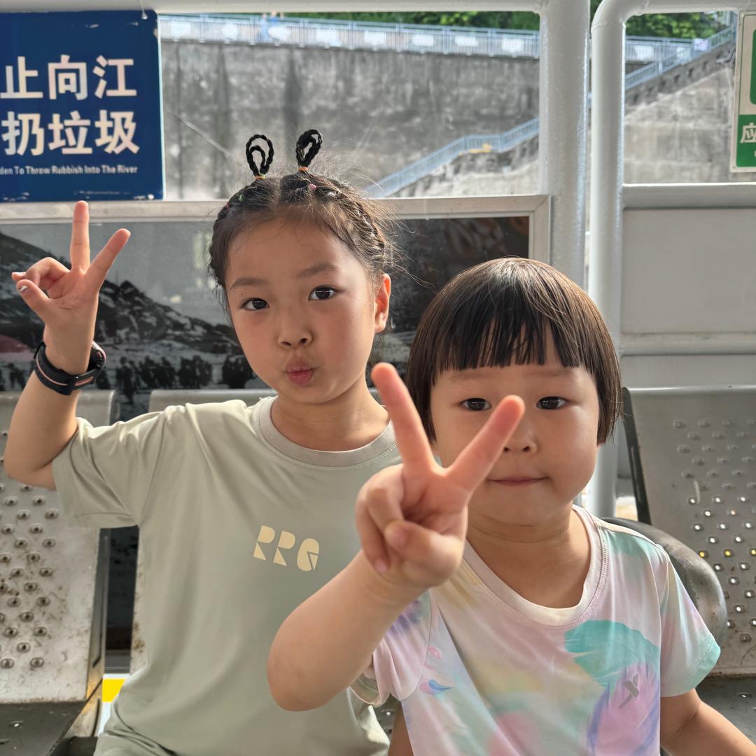 🌈玥玥晗晗妈妈👩