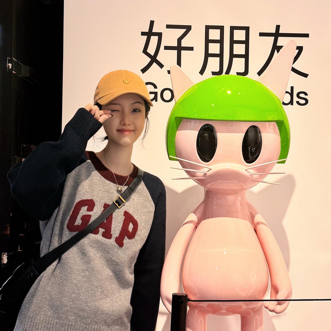 大鱼是大王