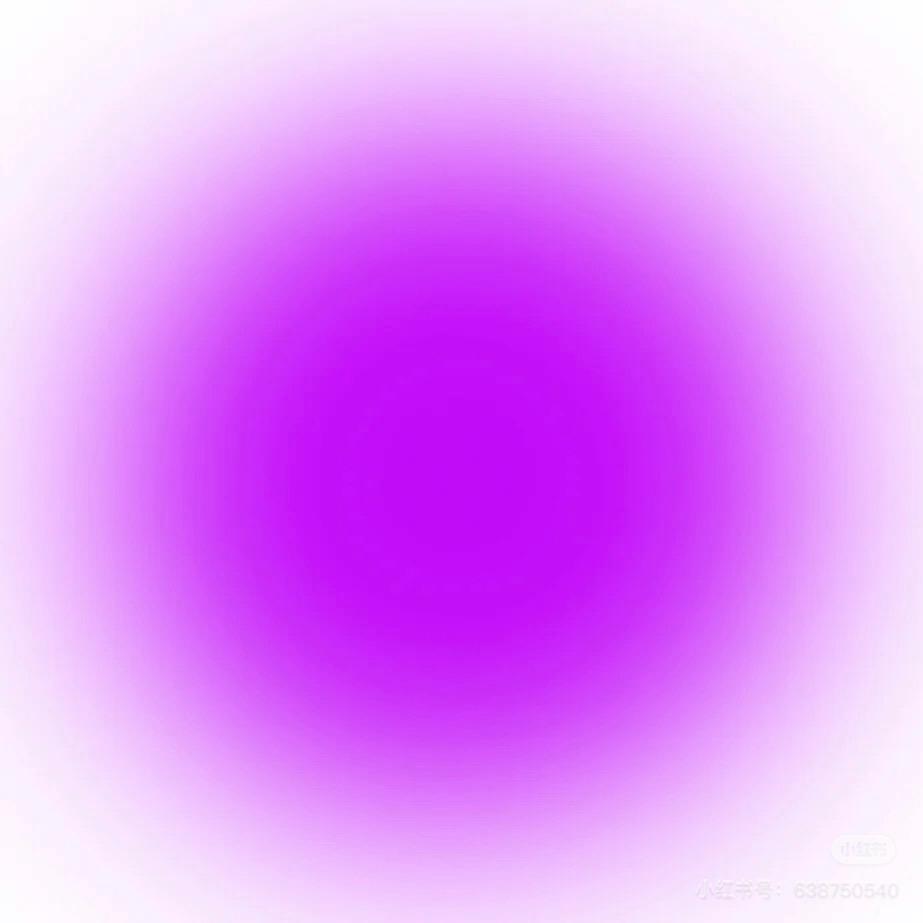 Song 🧸®
