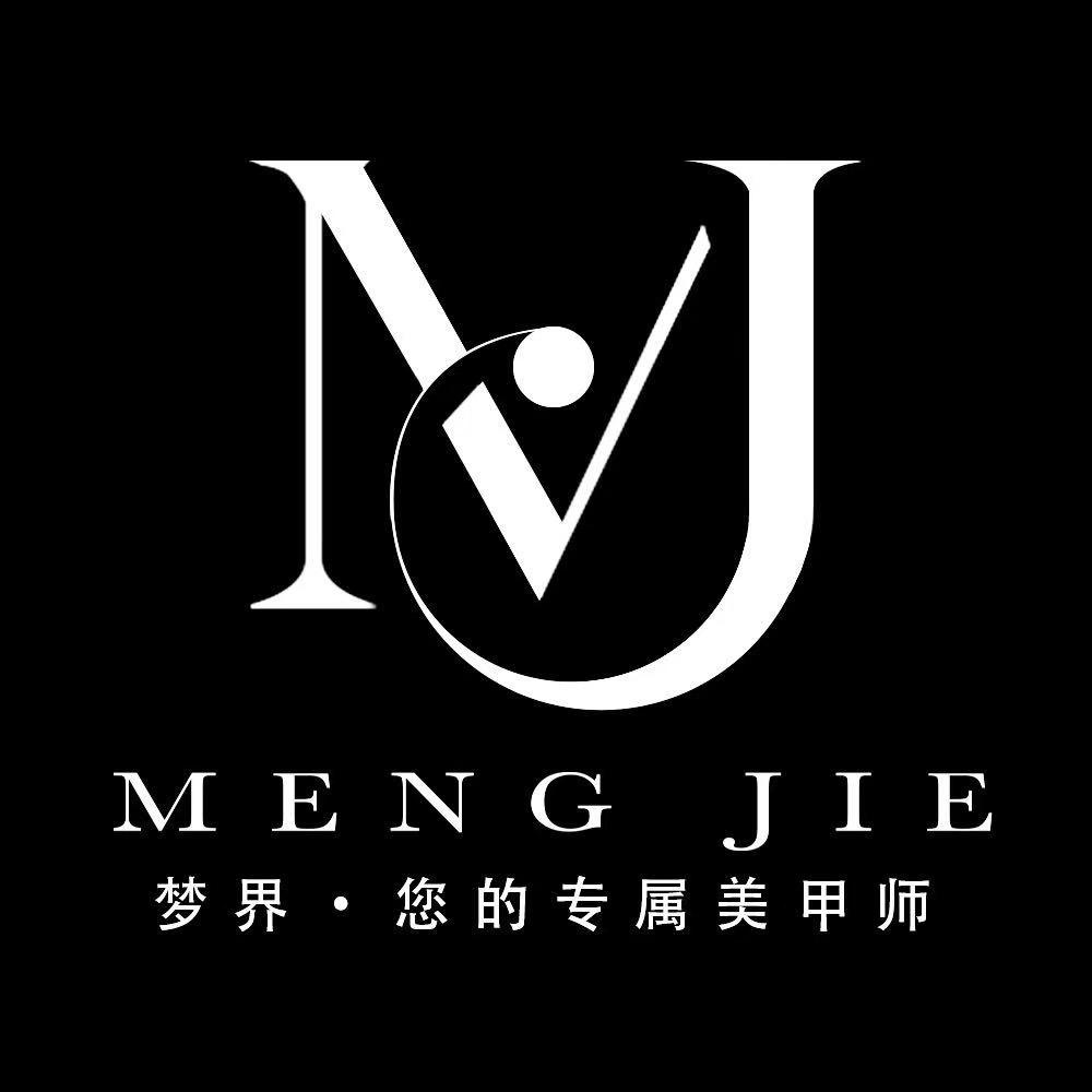 梦界纯手工穿戴甲