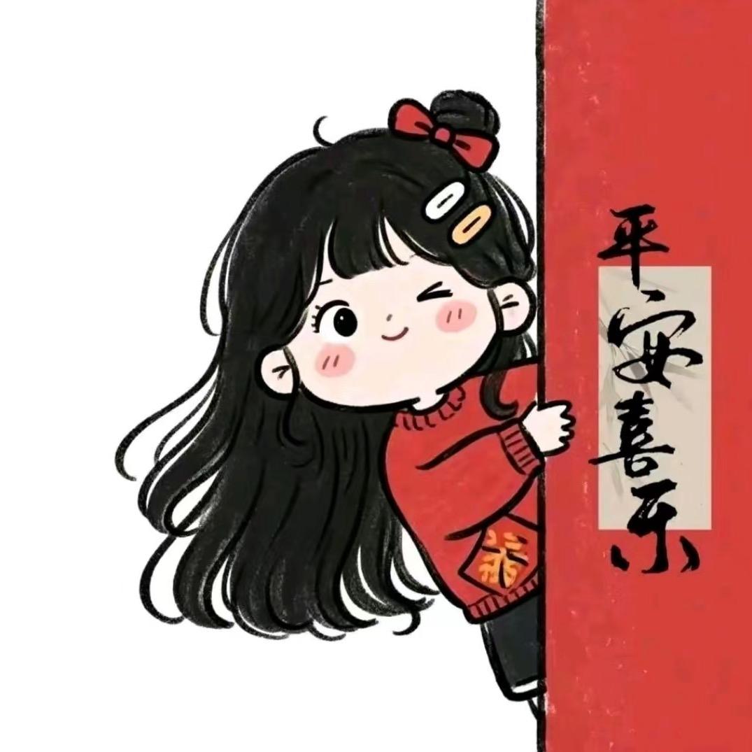 宸妈亲选