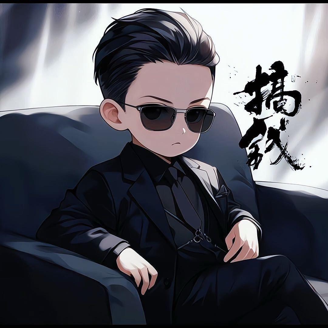 机密刀仔(三角洲行动)