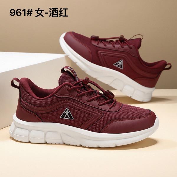 足力健运动凯利鑫专卖店