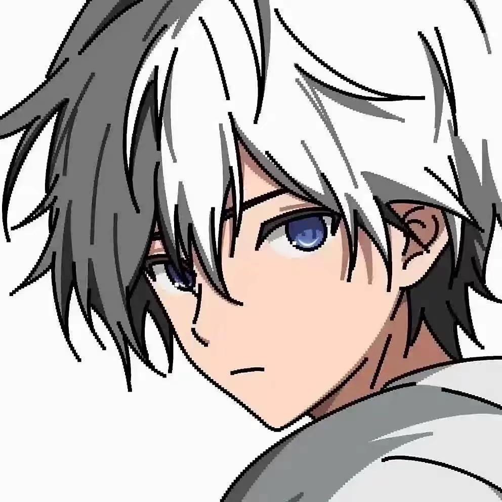 石榴