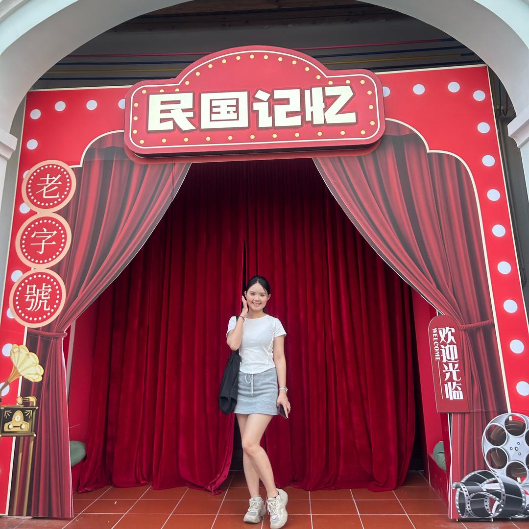 音之美（车载音乐U盘）