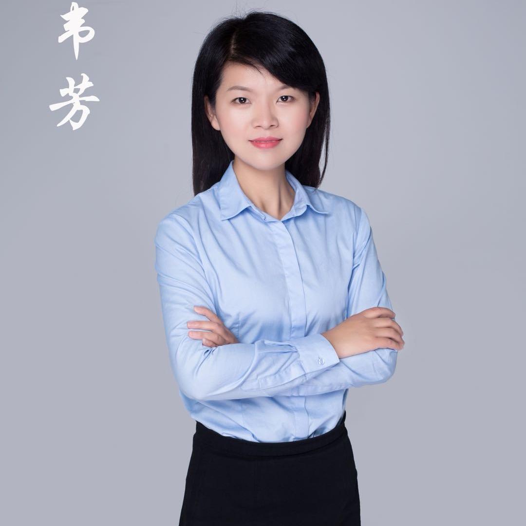 中海江山望～韦芳